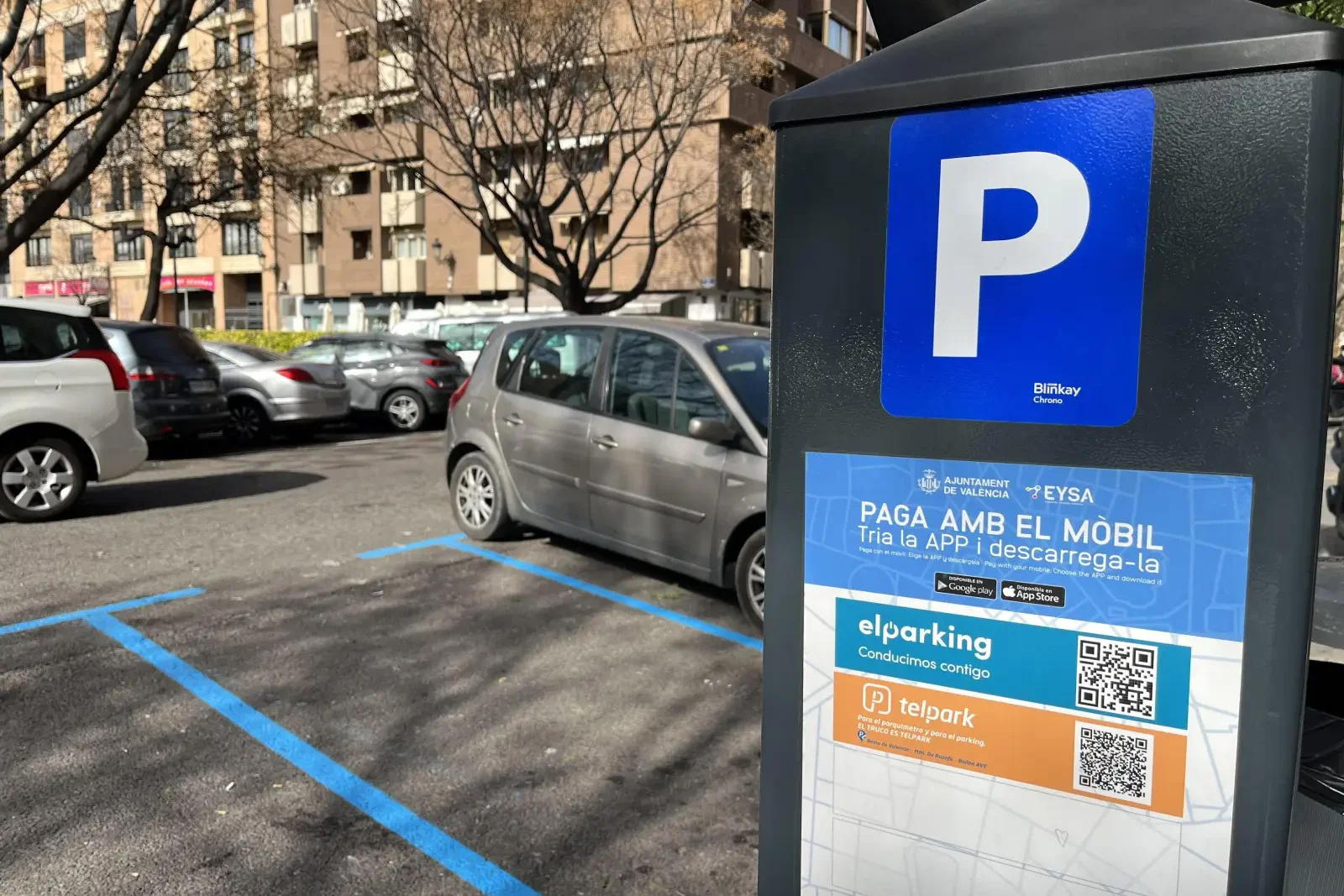 ¿Está obligada la Administración a responder a las alegaciones por una multa de zona azul?